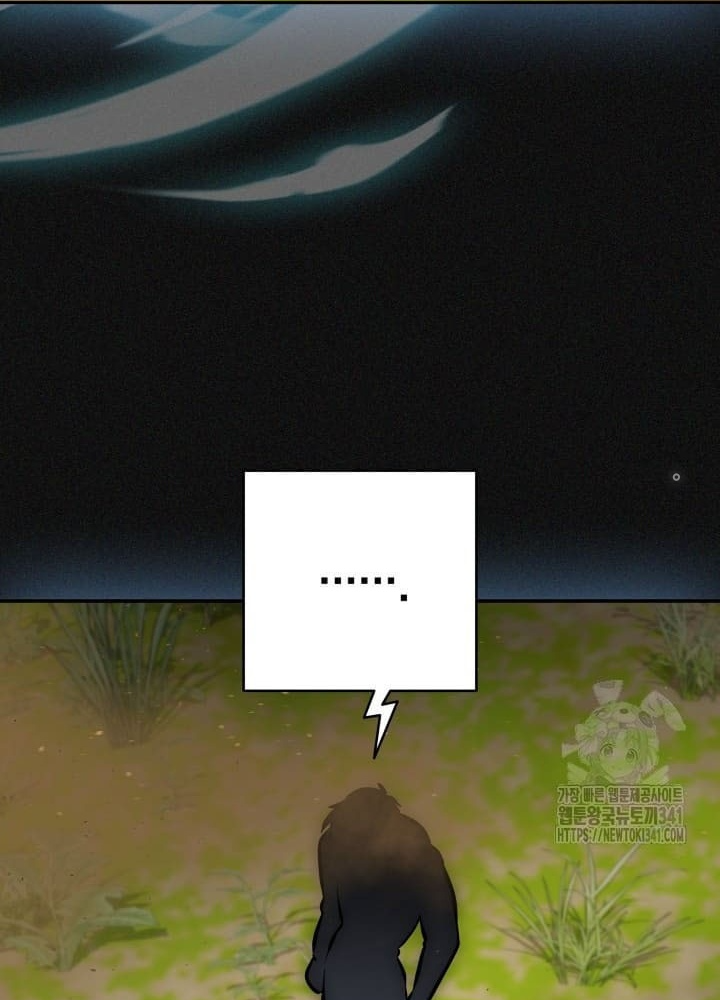 Tôi Đã Đăng Ký Các Kênh Siêu Việt Chapter 7 - Trang 2