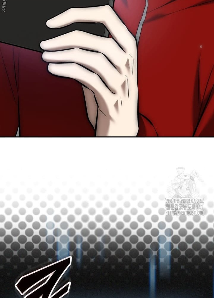 Tôi Đã Đăng Ký Các Kênh Siêu Việt Chapter 7 - Trang 2