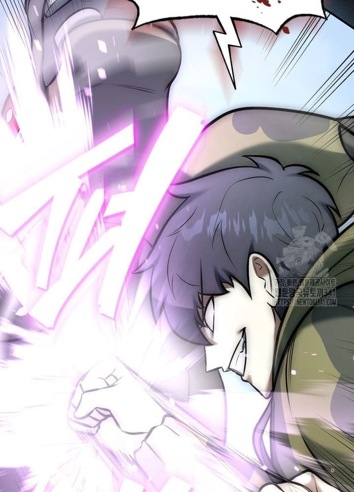 Tôi Đã Đăng Ký Các Kênh Siêu Việt Chapter 7 - Trang 2