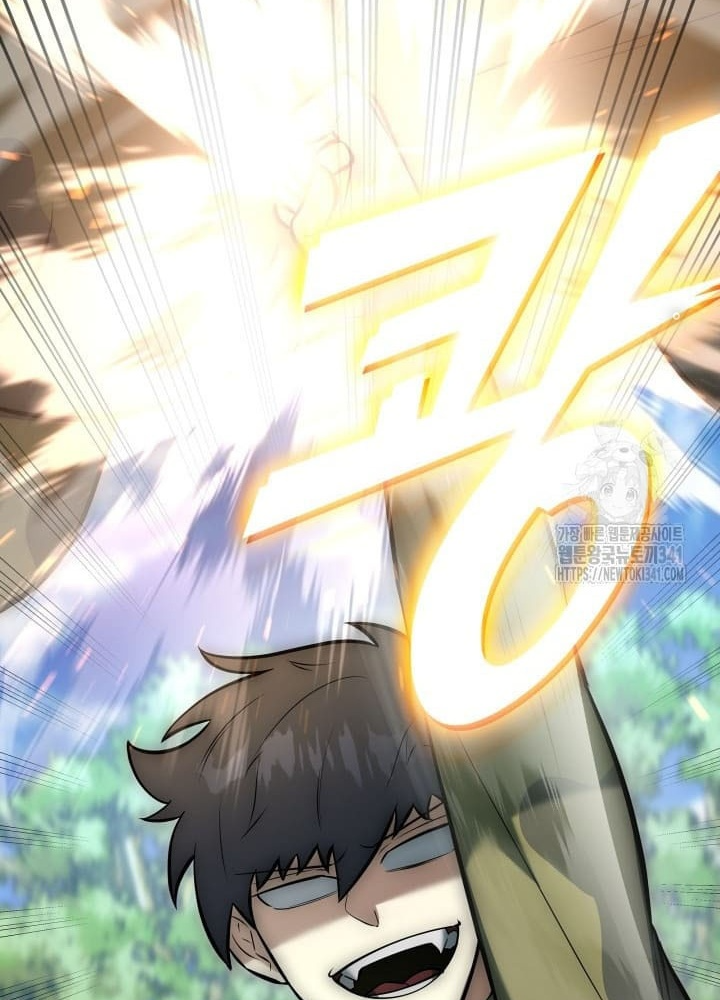 Tôi Đã Đăng Ký Các Kênh Siêu Việt Chapter 7 - Trang 2