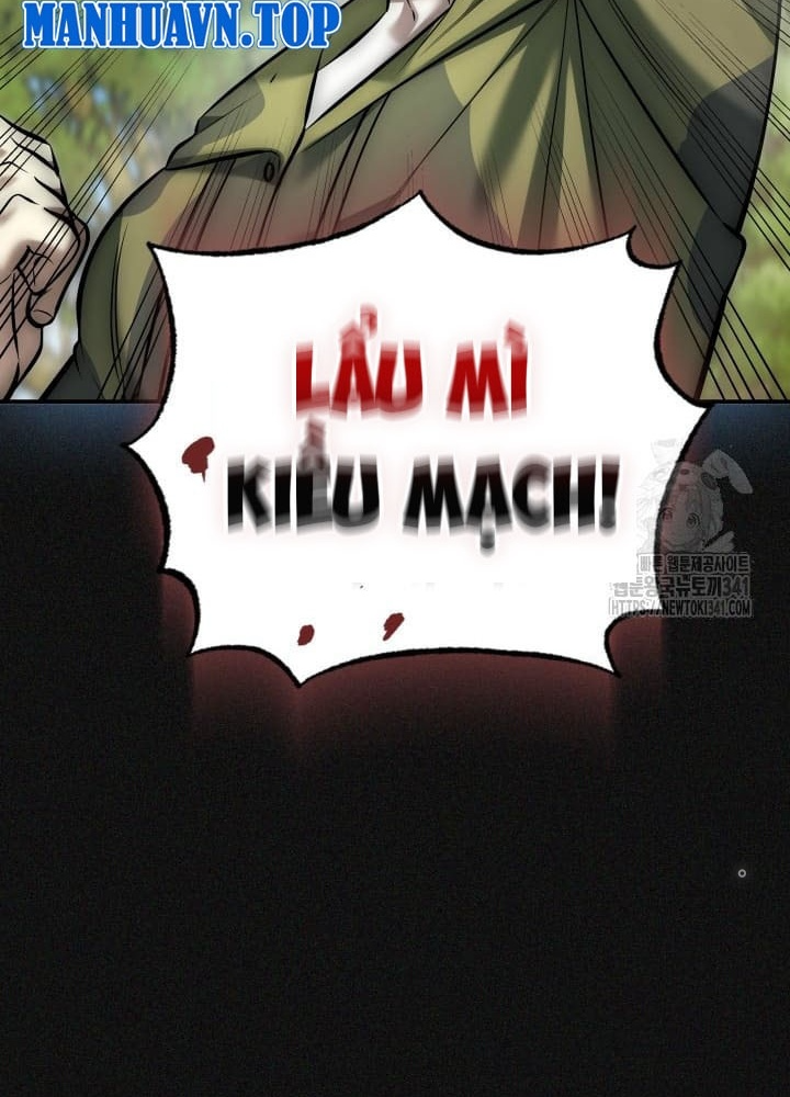 Tôi Đã Đăng Ký Các Kênh Siêu Việt Chapter 7 - Trang 2