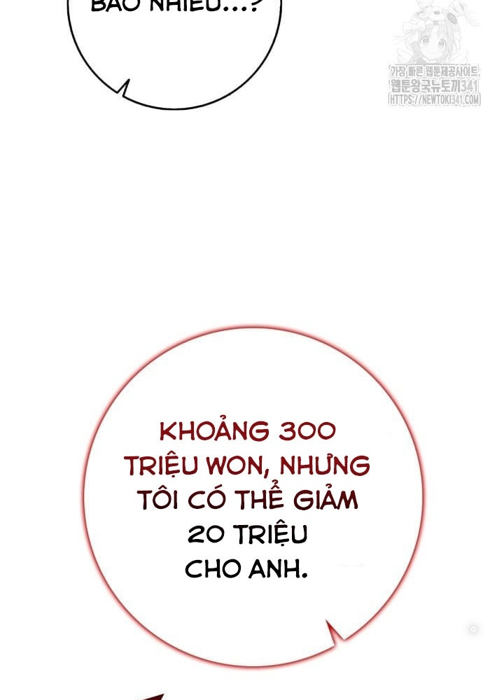 Tôi Đã Đăng Ký Các Kênh Siêu Việt Chapter 7 - Trang 2