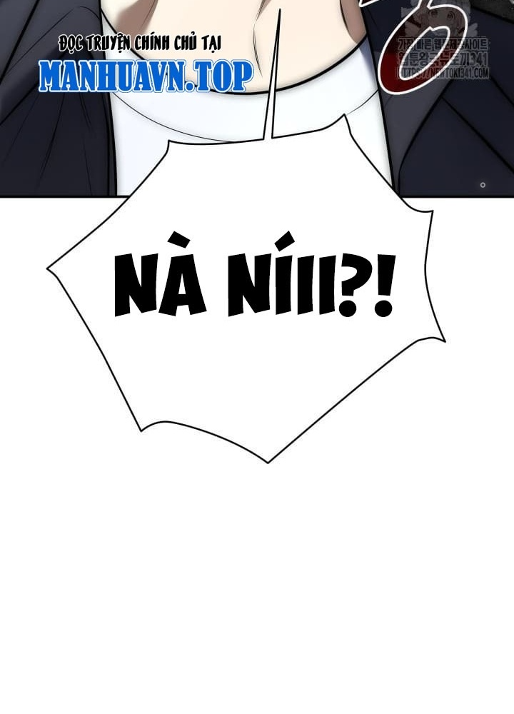 Tôi Đã Đăng Ký Các Kênh Siêu Việt Chapter 7 - Trang 2