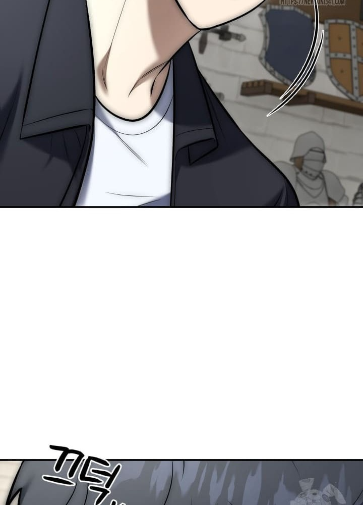 Tôi Đã Đăng Ký Các Kênh Siêu Việt Chapter 7 - Trang 2