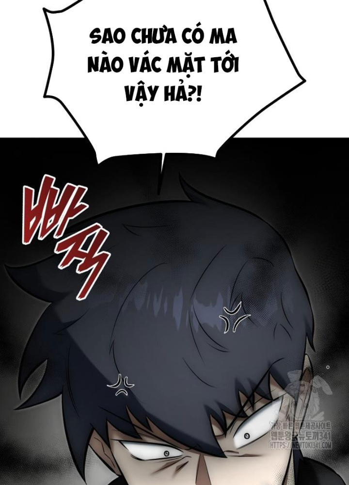 Tôi Đã Đăng Ký Các Kênh Siêu Việt Chapter 8 - Trang 2