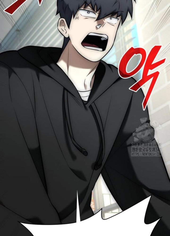 Tôi Đã Đăng Ký Các Kênh Siêu Việt Chapter 8 - Trang 2