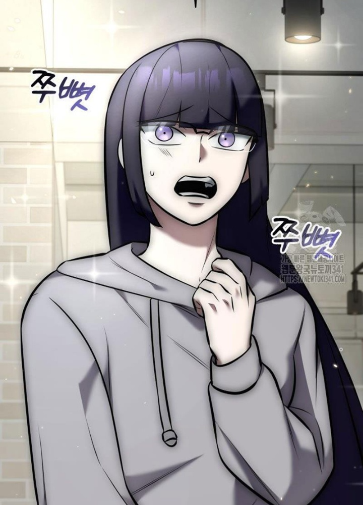 Tôi Đã Đăng Ký Các Kênh Siêu Việt Chapter 8 - Trang 2