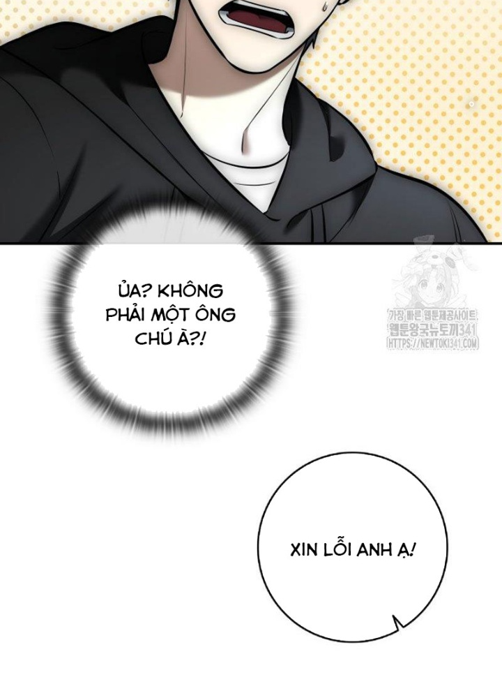 Tôi Đã Đăng Ký Các Kênh Siêu Việt Chapter 8 - Trang 2