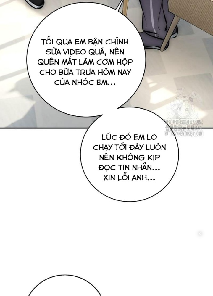 Tôi Đã Đăng Ký Các Kênh Siêu Việt Chapter 8 - Trang 2