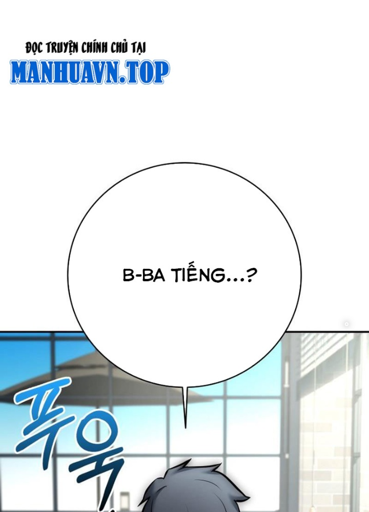 Tôi Đã Đăng Ký Các Kênh Siêu Việt Chapter 8 - Trang 2