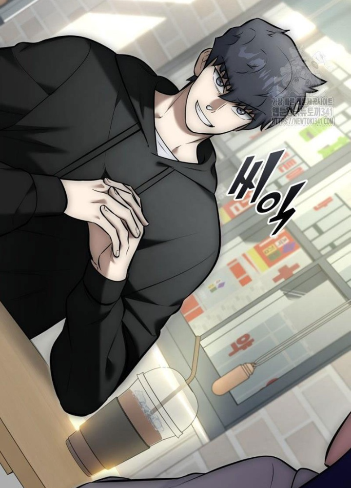 Tôi Đã Đăng Ký Các Kênh Siêu Việt Chapter 8 - Trang 2