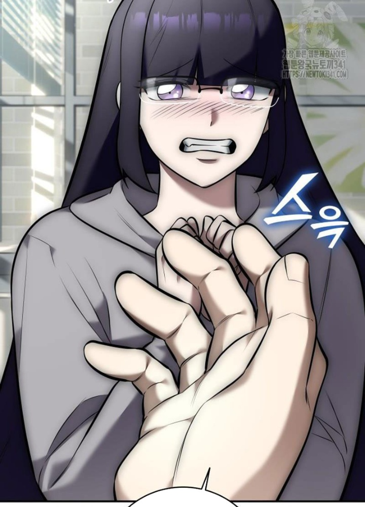 Tôi Đã Đăng Ký Các Kênh Siêu Việt Chapter 8 - Trang 2