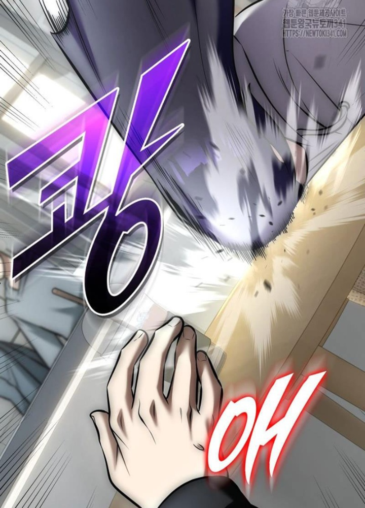 Tôi Đã Đăng Ký Các Kênh Siêu Việt Chapter 8 - Trang 2