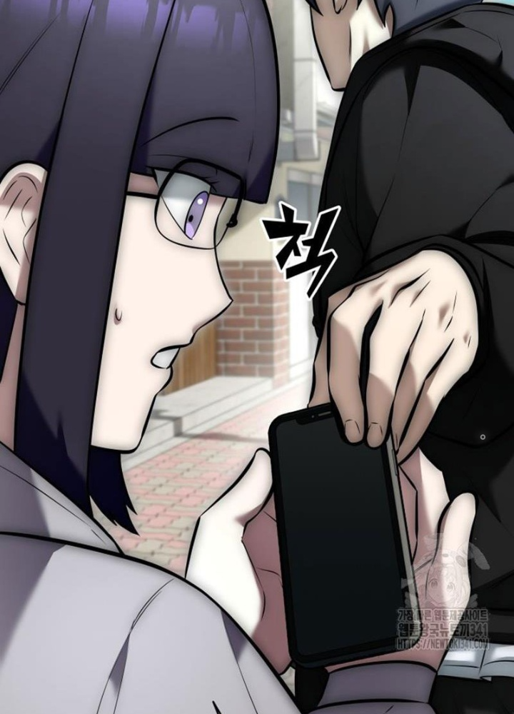 Tôi Đã Đăng Ký Các Kênh Siêu Việt Chapter 8 - Trang 2