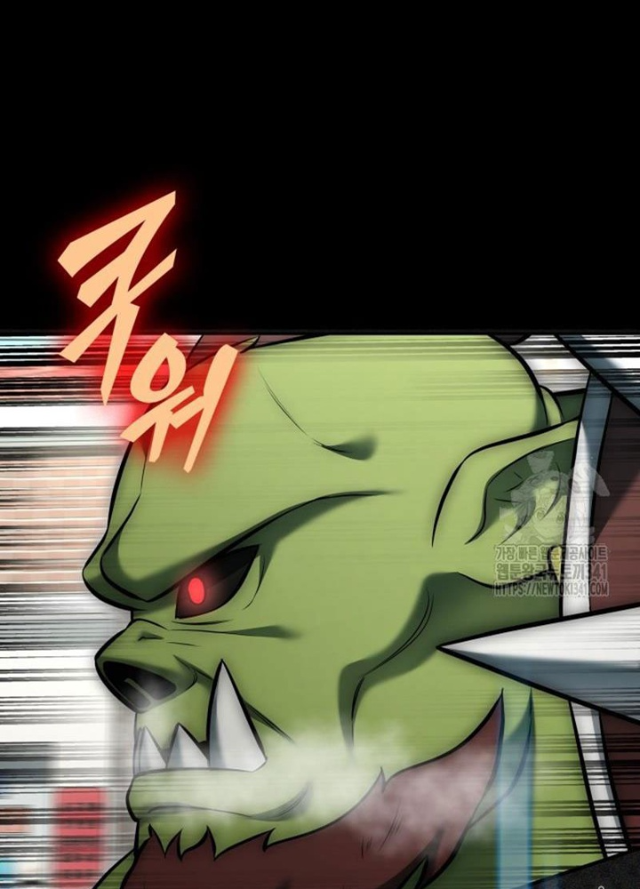 Tôi Đã Đăng Ký Các Kênh Siêu Việt Chapter 8 - Trang 2