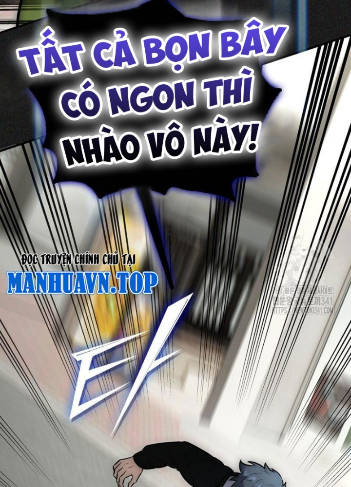 Tôi Đã Đăng Ký Các Kênh Siêu Việt Chapter 8 - Trang 2