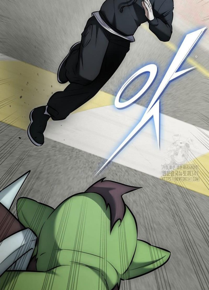 Tôi Đã Đăng Ký Các Kênh Siêu Việt Chapter 8 - Trang 2