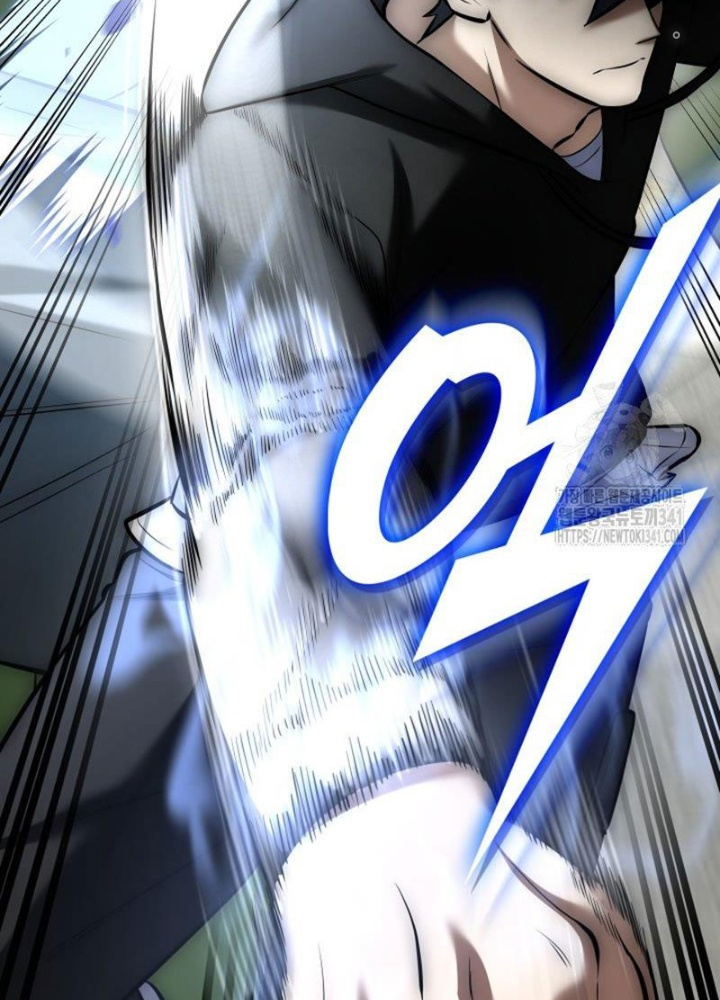 Tôi Đã Đăng Ký Các Kênh Siêu Việt Chapter 8 - Trang 2