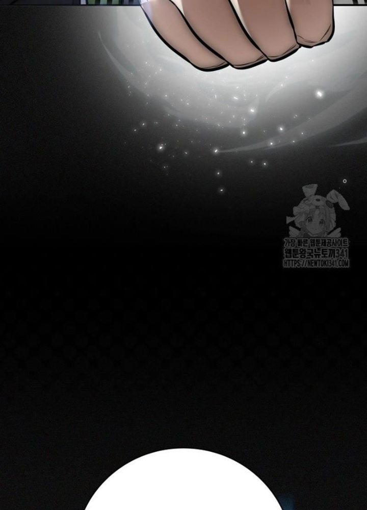 Tôi Đã Đăng Ký Các Kênh Siêu Việt Chapter 8 - Trang 2