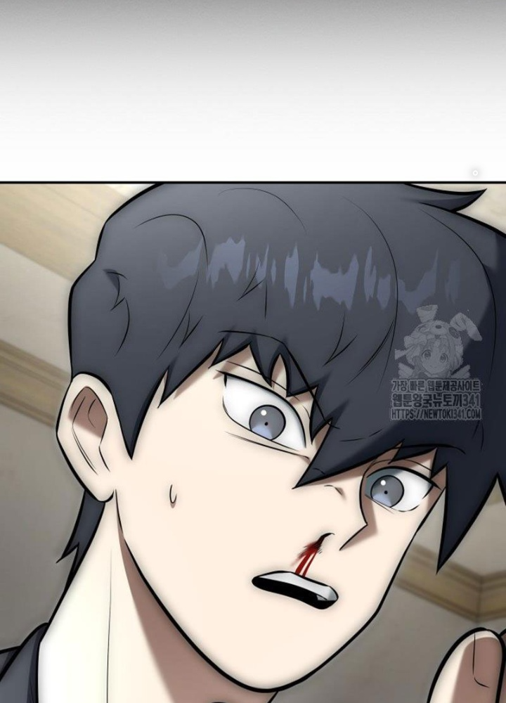 Tôi Đã Đăng Ký Các Kênh Siêu Việt Chapter 8 - Trang 2