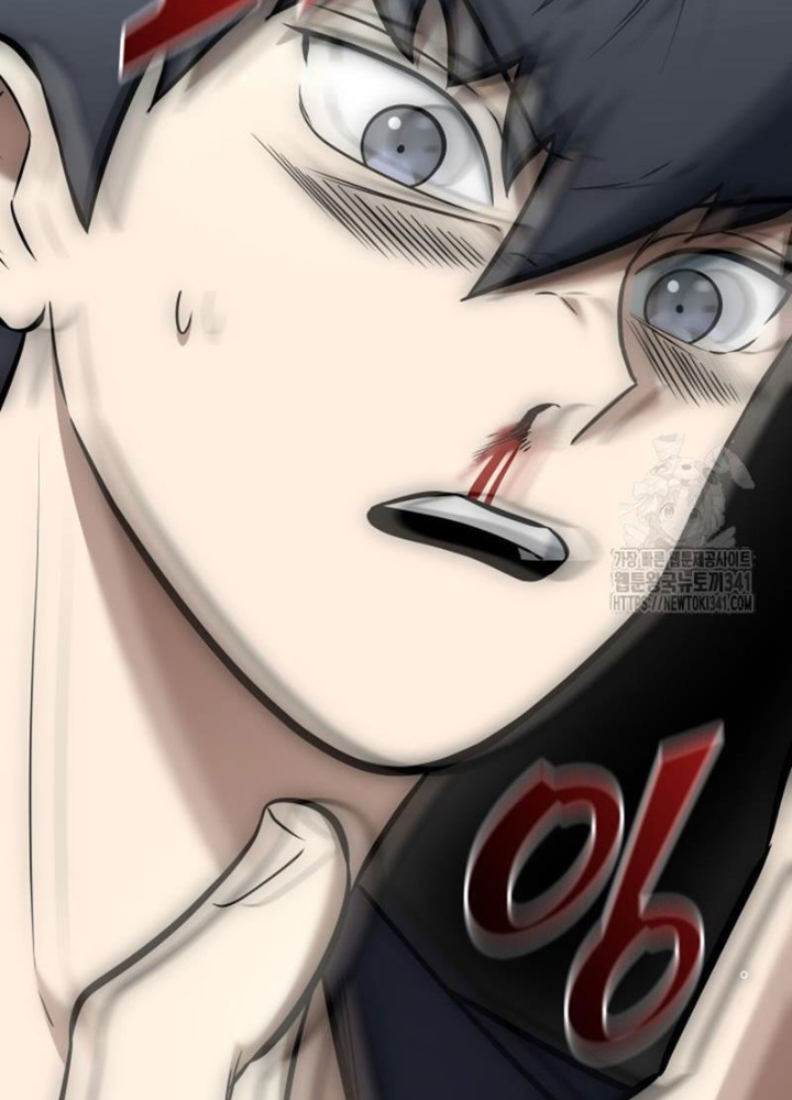 Tôi Đã Đăng Ký Các Kênh Siêu Việt Chapter 8 - Trang 2