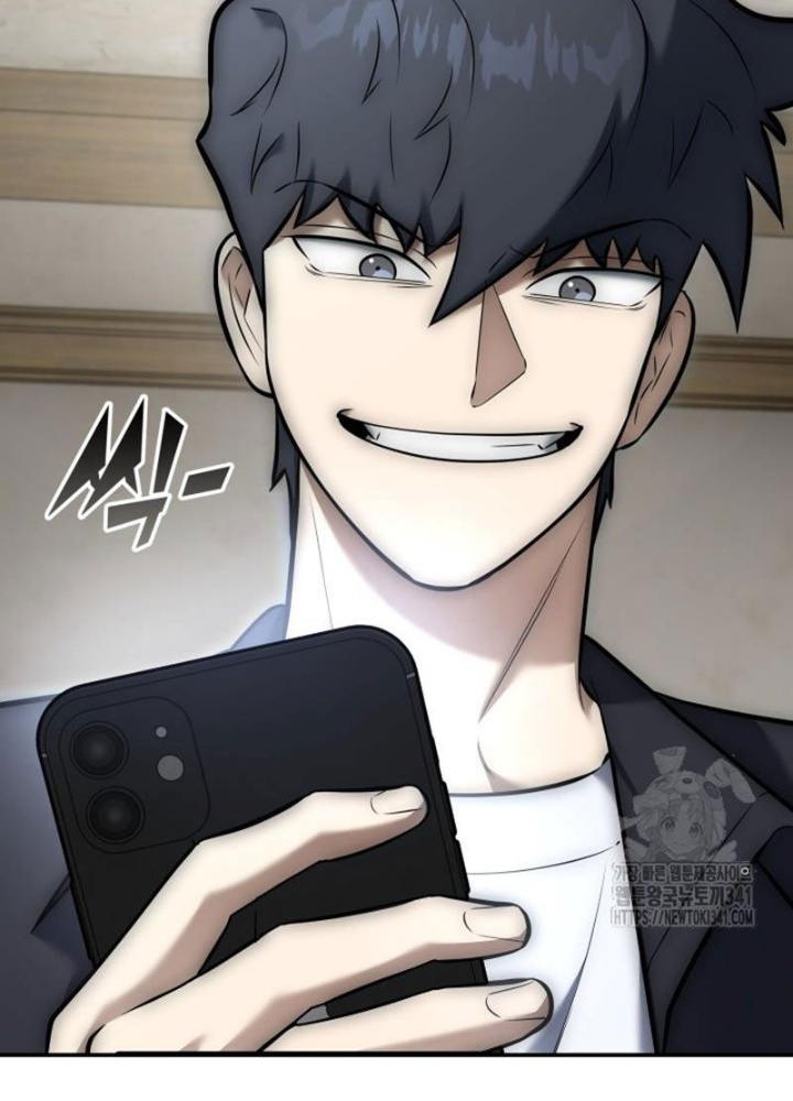 Tôi Đã Đăng Ký Các Kênh Siêu Việt Chapter 8 - Trang 2