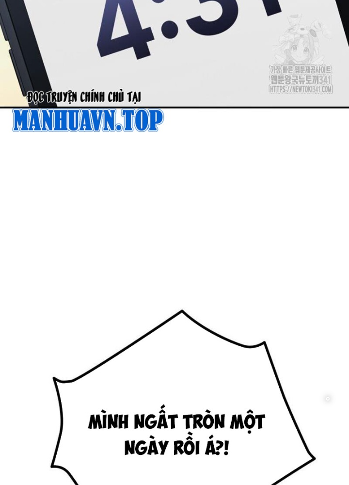 Tôi Đã Đăng Ký Các Kênh Siêu Việt Chapter 8 - Trang 2