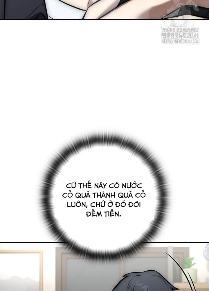 Tôi Đã Đăng Ký Các Kênh Siêu Việt Chapter 8 - Trang 2