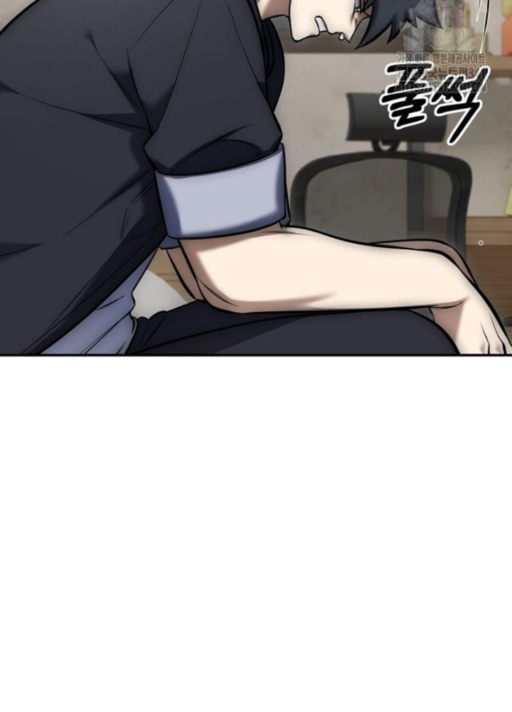 Tôi Đã Đăng Ký Các Kênh Siêu Việt Chapter 8 - Trang 2