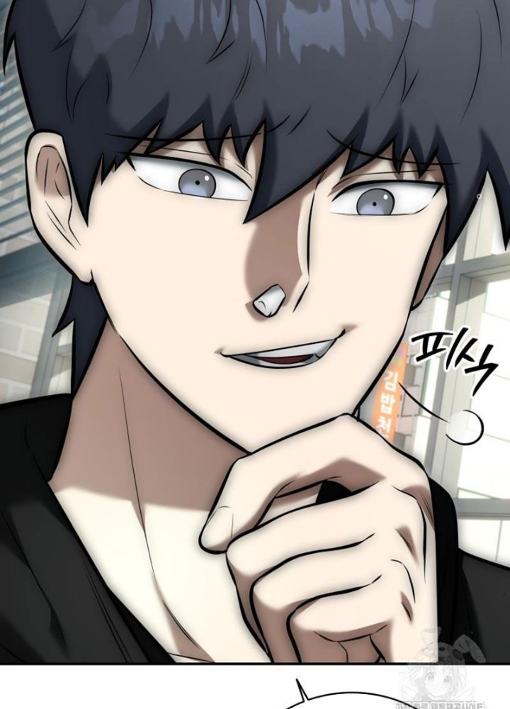 Tôi Đã Đăng Ký Các Kênh Siêu Việt Chapter 8 - Trang 2