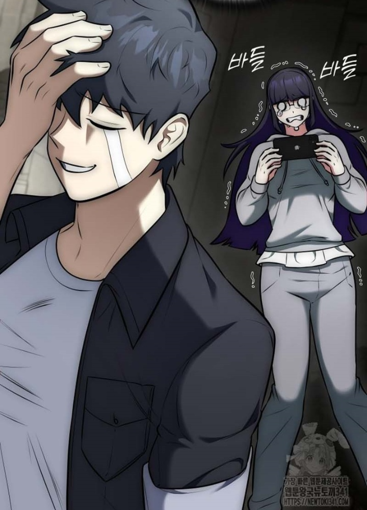 Tôi Đã Đăng Ký Các Kênh Siêu Việt Chapter 9 - Trang 2