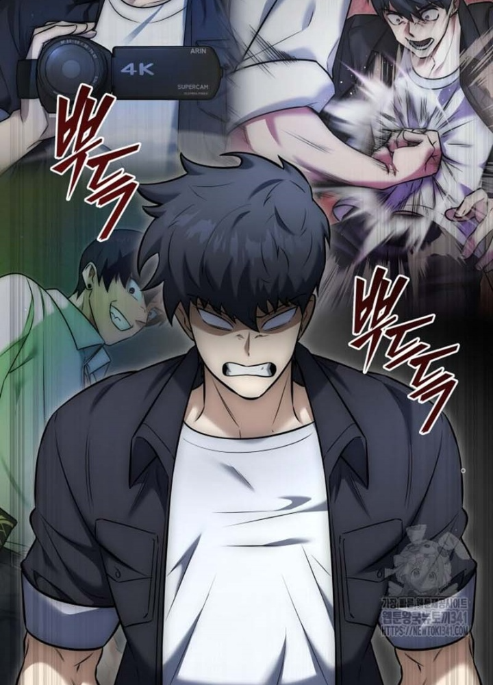 Tôi Đã Đăng Ký Các Kênh Siêu Việt Chapter 9 - Trang 2