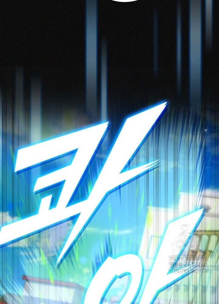 Tôi Đã Đăng Ký Các Kênh Siêu Việt Chapter 9 - Trang 2