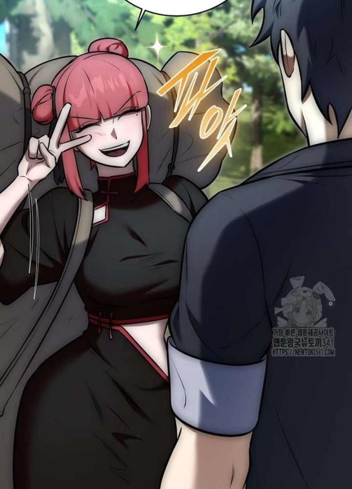 Tôi Đã Đăng Ký Các Kênh Siêu Việt Chapter 9 - Trang 2