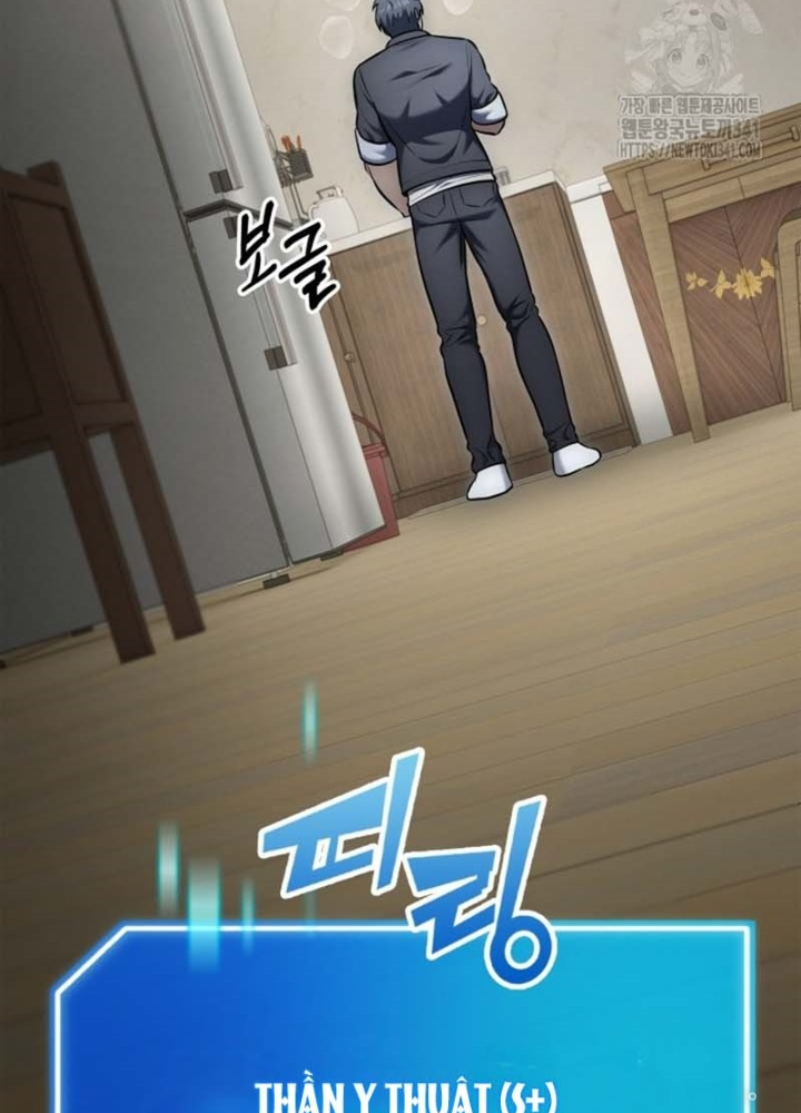 Tôi Đã Đăng Ký Các Kênh Siêu Việt Chapter 9 - Trang 2