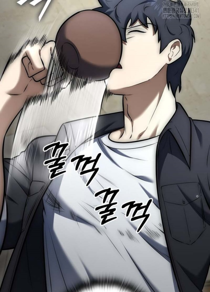 Tôi Đã Đăng Ký Các Kênh Siêu Việt Chapter 9 - Trang 2