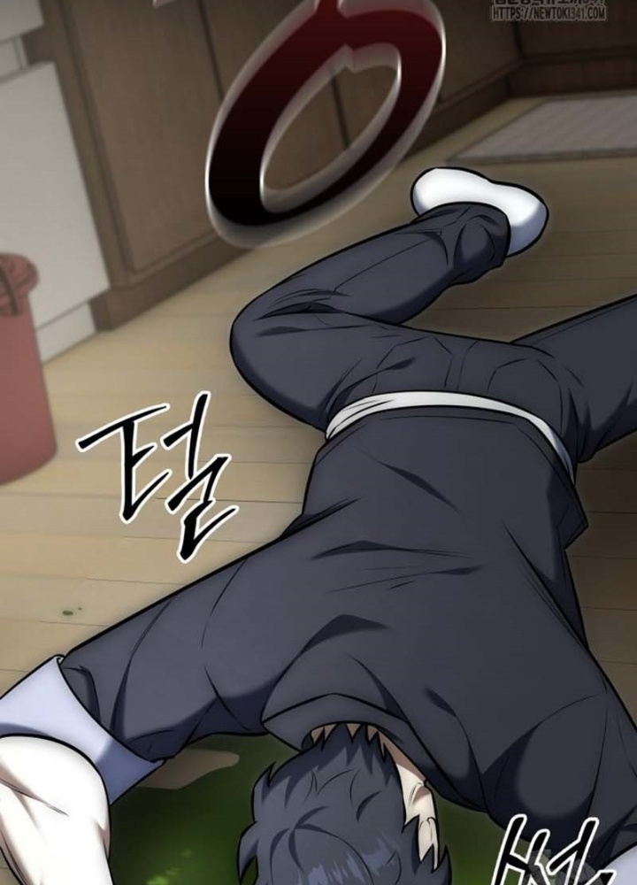 Tôi Đã Đăng Ký Các Kênh Siêu Việt Chapter 9 - Trang 2