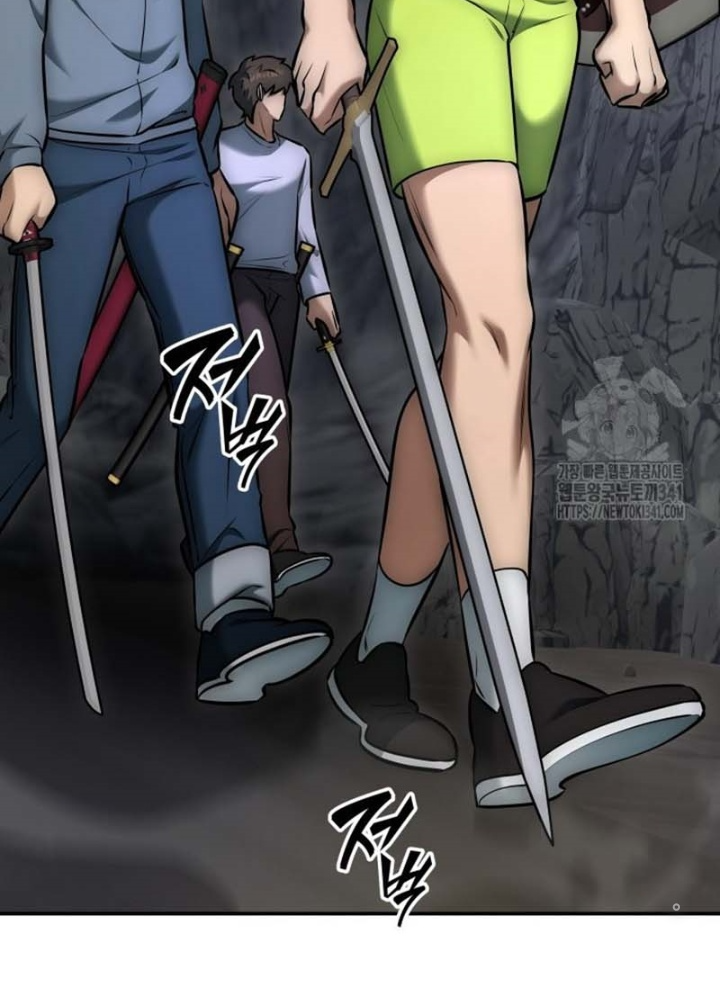 Tôi Đã Đăng Ký Các Kênh Siêu Việt Chapter 9 - Trang 2