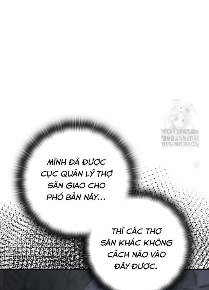 Tôi Đã Đăng Ký Các Kênh Siêu Việt Chapter 9 - Trang 2