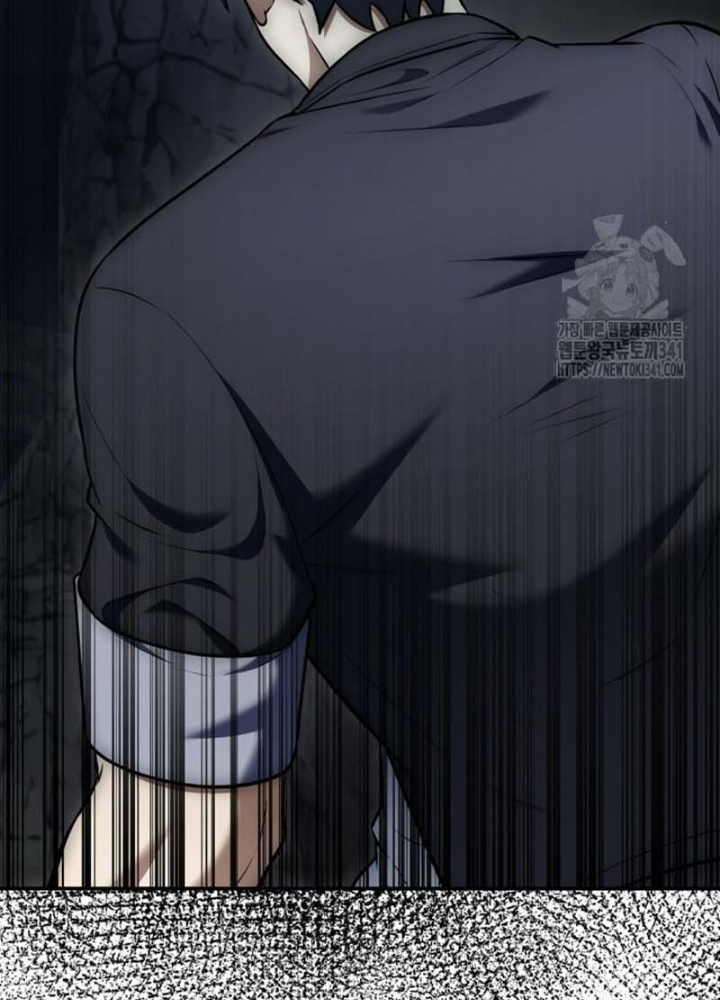 Tôi Đã Đăng Ký Các Kênh Siêu Việt Chapter 9 - Trang 2