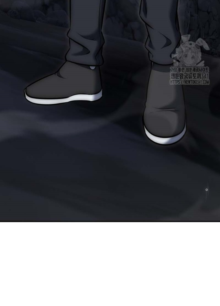 Tôi Đã Đăng Ký Các Kênh Siêu Việt Chapter 9 - Trang 2