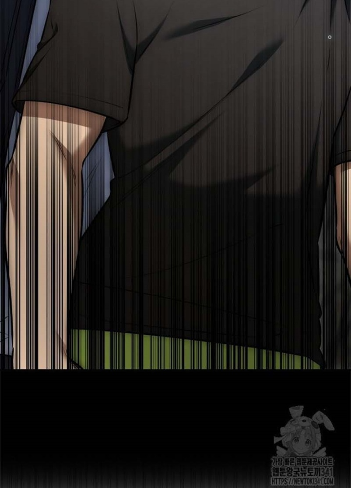 Tôi Đã Đăng Ký Các Kênh Siêu Việt Chapter 9 - Trang 2