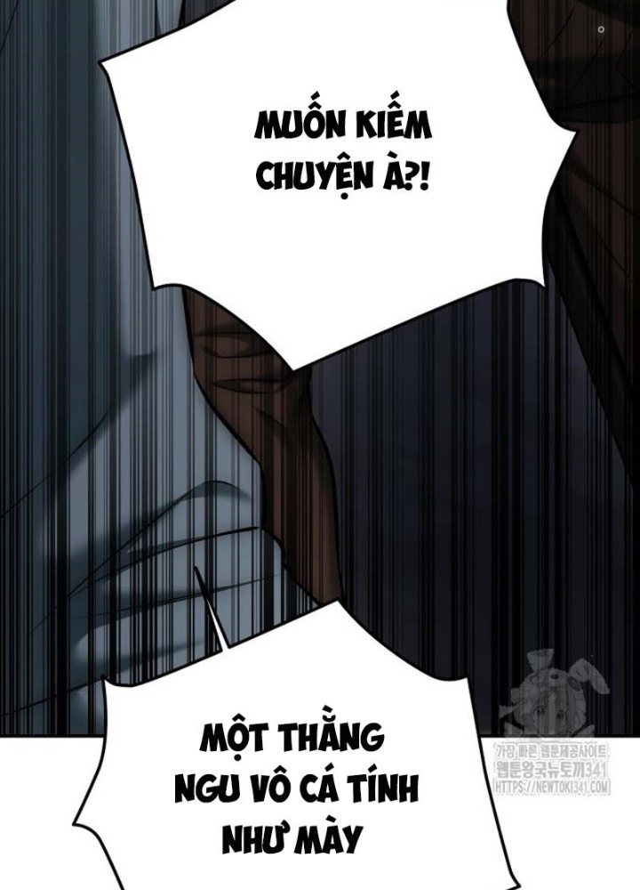Tôi Đã Đăng Ký Các Kênh Siêu Việt Chapter 9 - Trang 2