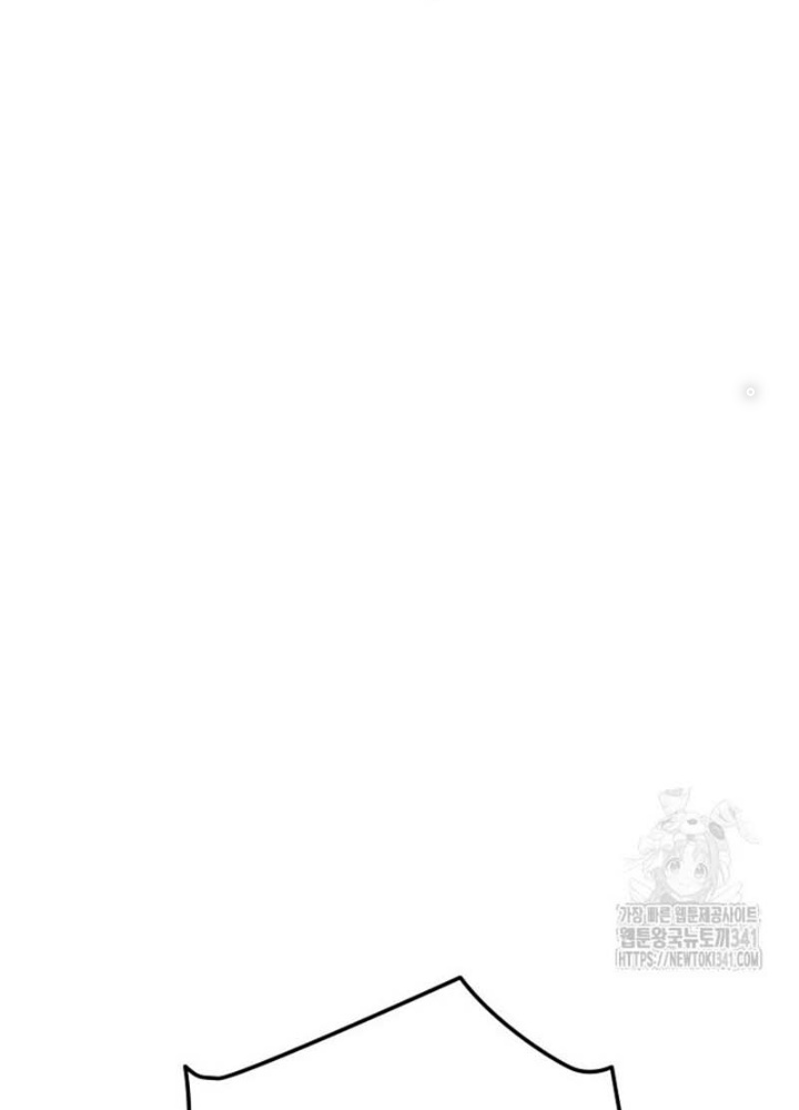 Tôi Đã Đăng Ký Các Kênh Siêu Việt Chapter 9 - Trang 2