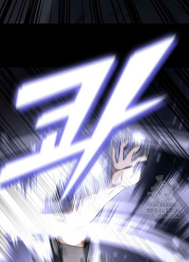 Tôi Đã Đăng Ký Các Kênh Siêu Việt Chapter 9 - Trang 2