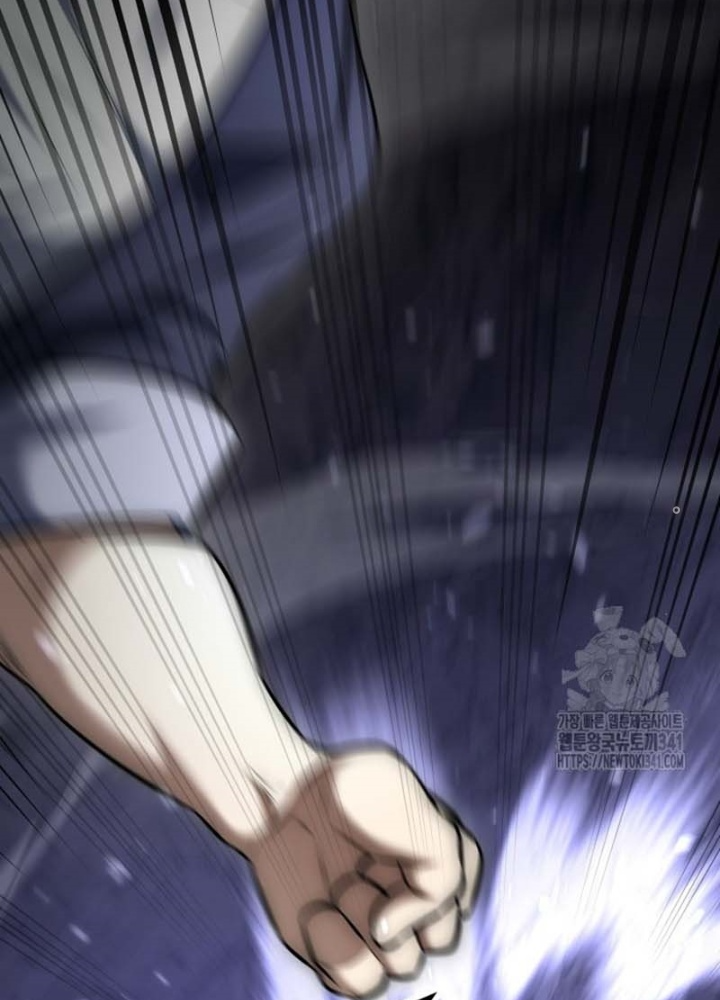 Tôi Đã Đăng Ký Các Kênh Siêu Việt Chapter 9 - Trang 2