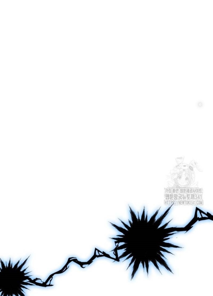 Tôi Đã Đăng Ký Các Kênh Siêu Việt Chapter 9 - Trang 2