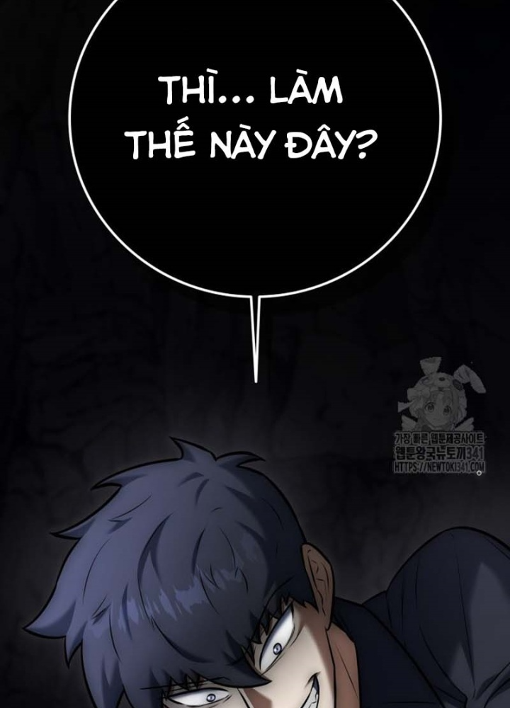 Tôi Đã Đăng Ký Các Kênh Siêu Việt Chapter 9 - Trang 2