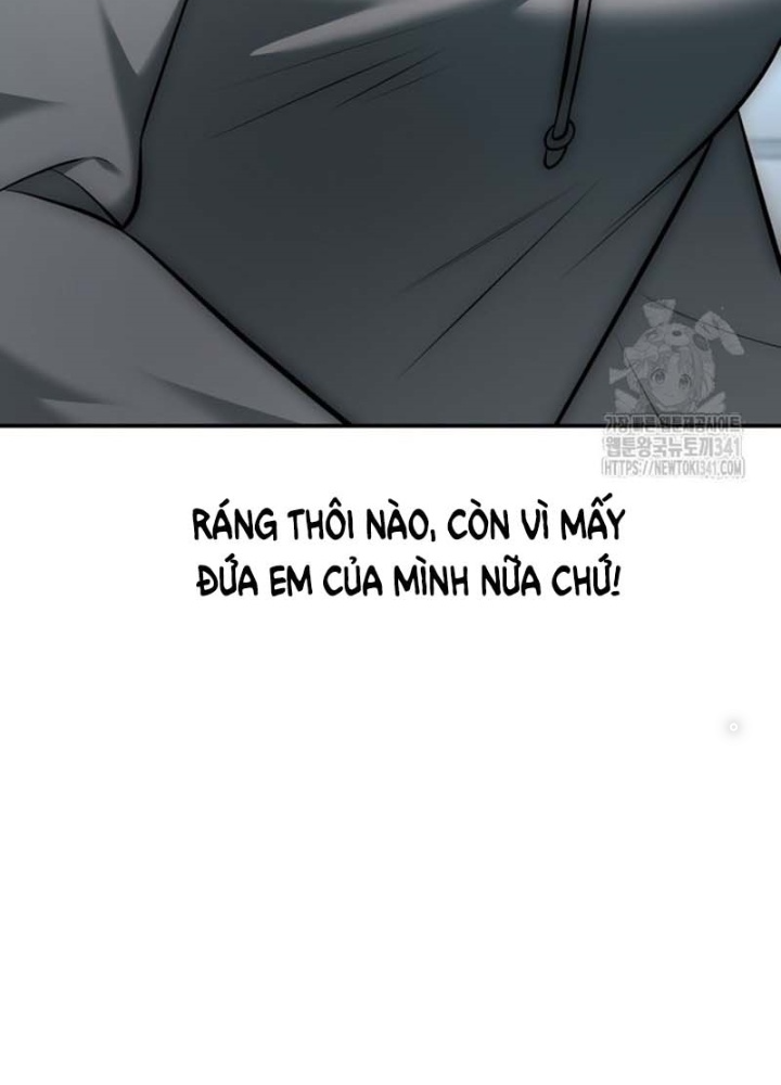 Tôi Đã Đăng Ký Các Kênh Siêu Việt Chapter 9 - Trang 2