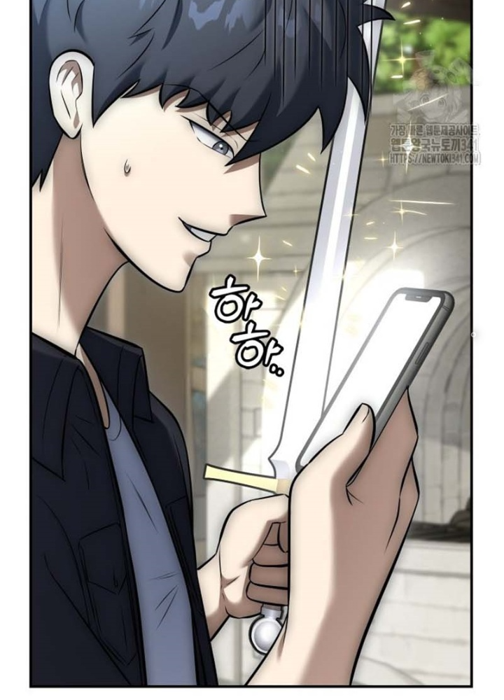 Tôi Đã Đăng Ký Các Kênh Siêu Việt Chapter 9 - Trang 2